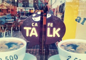Kakao_Talk_Cafe_002